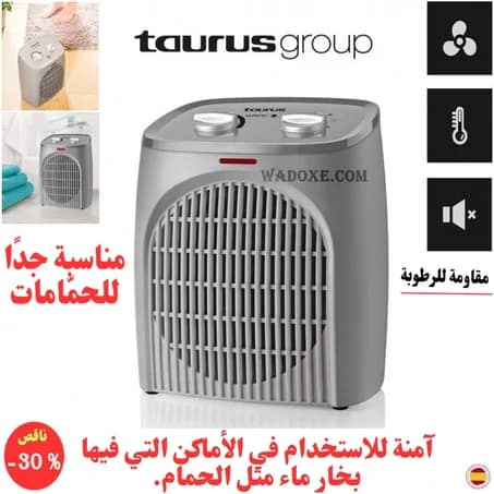 Chauffage salle de bain Bagno 2000 W IP21 - Taurus