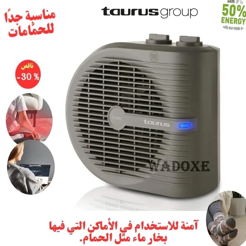 Chauffage soufflant Tropicano 2.5 2000 W - Taurus