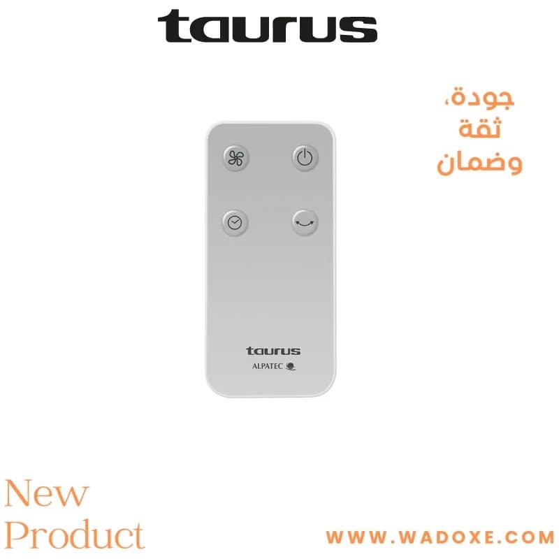 مروحة أرضية 3 في 1 Ice Brise بارتفاع قابل للتعديل 70-100-130 سم - TAURUS