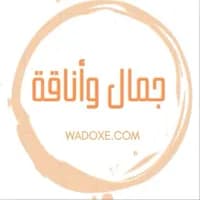 مجفف ومملس الشعر