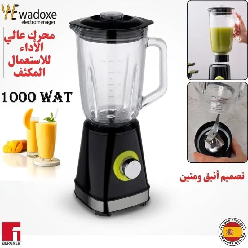 Blender Vaso Xtra BG-51026-BK 1000 W noir - BERGNER