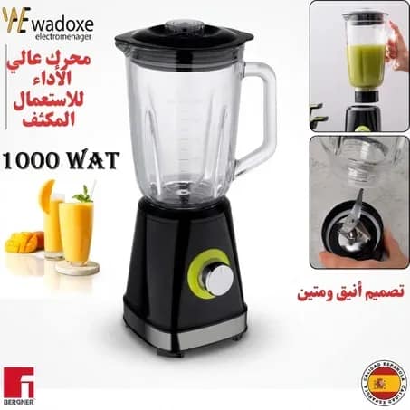 Blender Vaso Xtra BG-51026-BK 1000 W noir - BERGNER