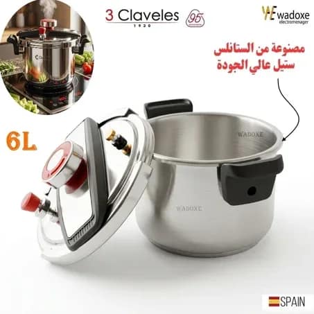 Autocuiseur en inox 6 L (diamètre 22 cm) - CLAVELES