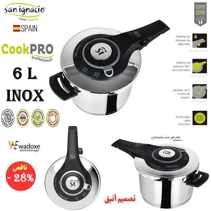 Cocotte-minute 6 L - 70 % plus rapide et moins gourmande en énergie - San Ignacio