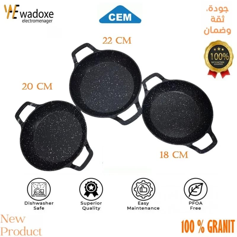 Set granit noir 3 pièces 18, 20 et 22 cm - CEM