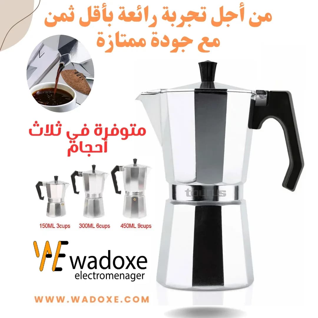 Cafetière italienne expresso, soupape de sécurité, compatible gaz, électrique et céramique - TAURUS