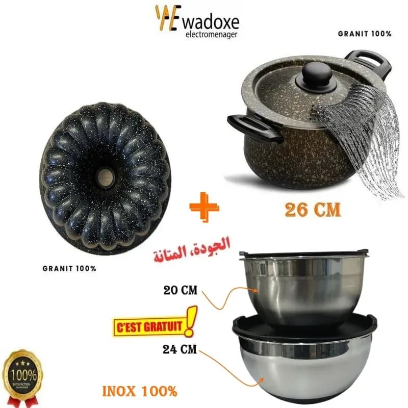 Marmite en granit 26 cm + moule à gâteau rond en granit + deux bols mélangeurs en acier - WADOXE
