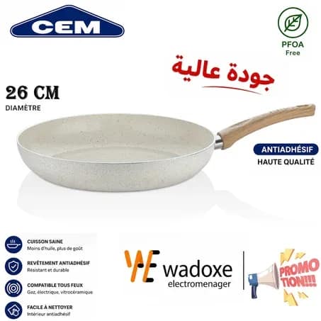 Poêle 26 cm en céramique - CEM
