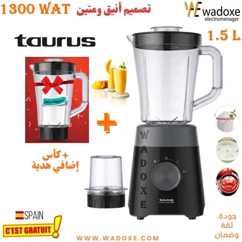 Blender POWER MAX 1300 avec moulin + bol supplémentaire offert - TAURUS