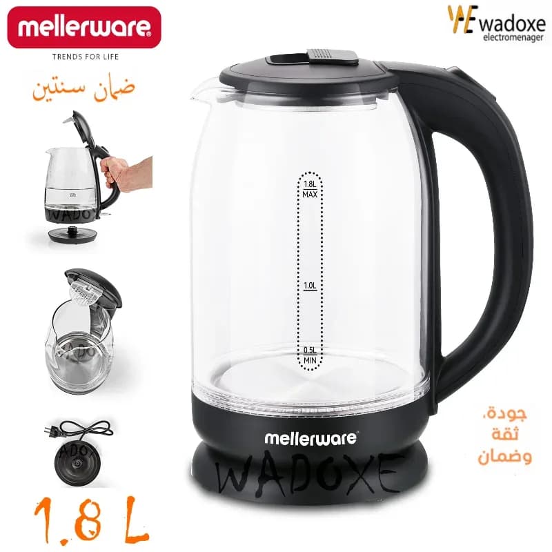 Bouilloire en verre 1,8 L élégante et facile à utiliser - MELLERWARE