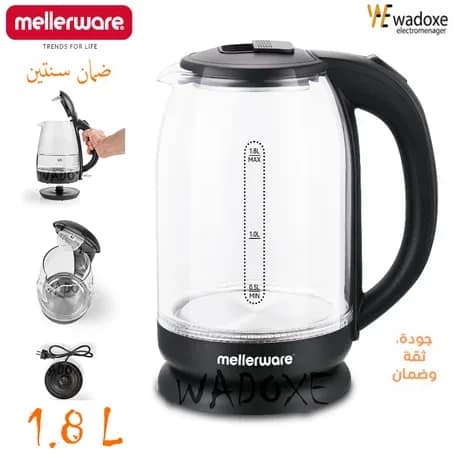 غلاية مياه زجاجية 1.8 لتر انيقة و سهلة الاستخدام - MELLERWARE