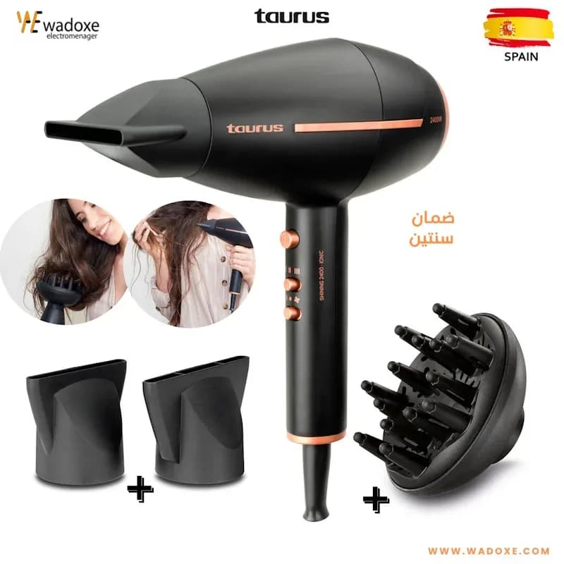 مجفف الشعر الاحترافي SHINING 2400 IONIC من مجموعة Pro Care من Taurus