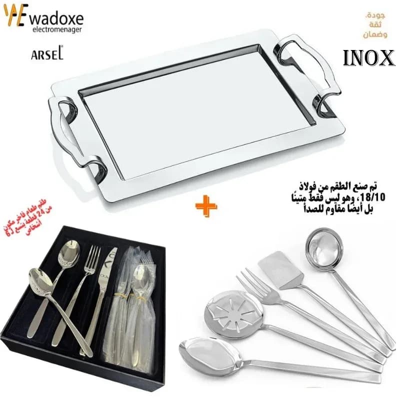 Service de table luxe 24 pièces + plateau à thé + ménagère 5 pièces inox 18/10 - ARSEL