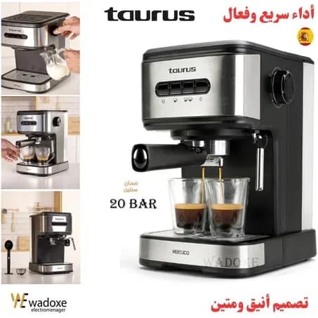 Machine à café Mercucio, saveur italienne - TAURUS