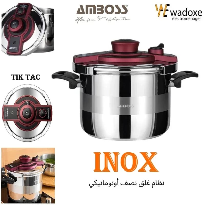Cocotte-minute inox nouvelle génération - AMBOSS