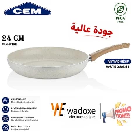 Poêle 24 cm en céramique - CEM