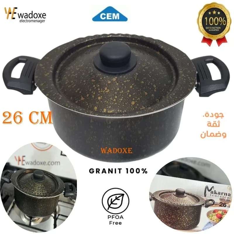 Marmite en granit 26 cm, saine et sans substances nocives - CEM