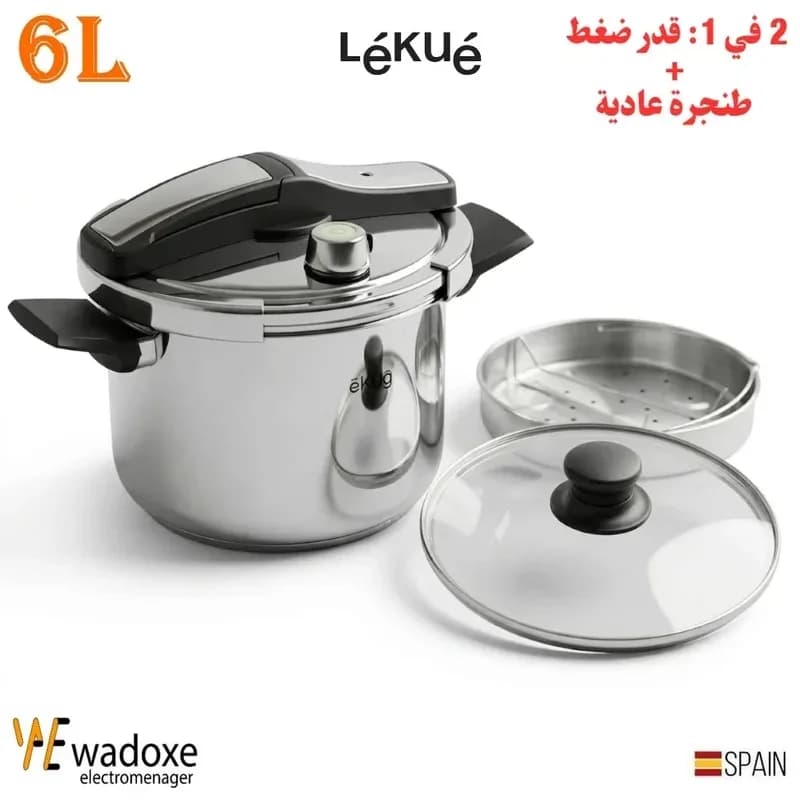 Autocuiseur convertible en marmite 6 L, 2 en 1 pour cuisson et pression - LUKUE