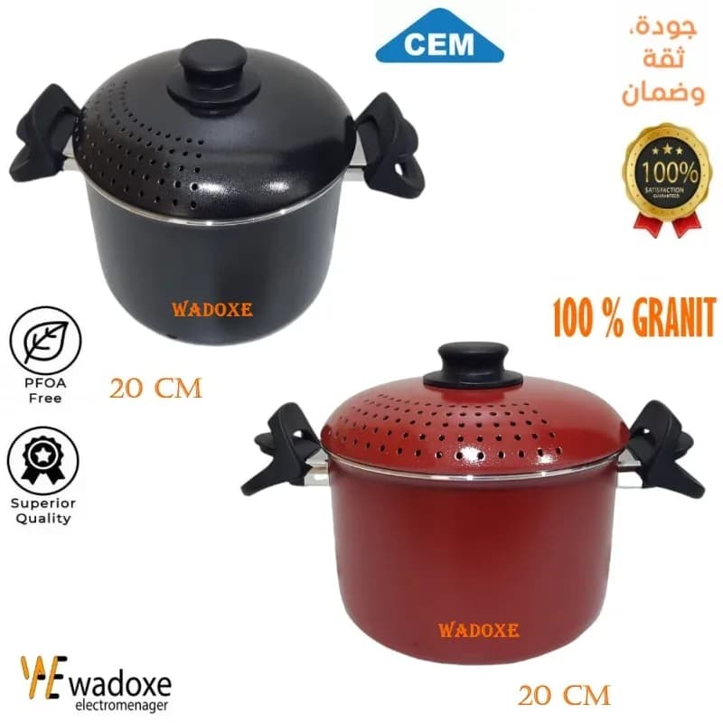 Marmite en granit 20 cm, saine et sans substances nocives - CEM