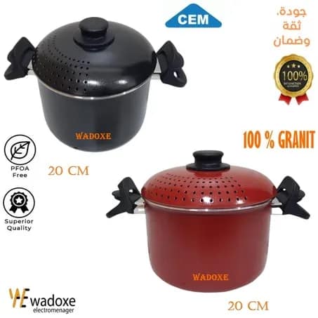 Marmite en granit 20 cm, saine et sans substances nocives - CEM