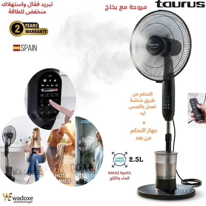 Ventilateur brumisateur économique - alternative au climatiseur, humidification et fraîcheur immédiate