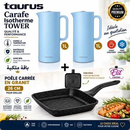 Pack thermos isotherme chaud et froid + poêle carrée granit 26 cm - ELIT