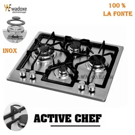 صفيحة غاز مدمجة إنوكس - مقود نار من لافونت - ACTIVE CHEF