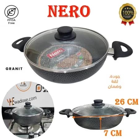 Marmite en granit 26 cm, saine et sans substances nocives - NERO