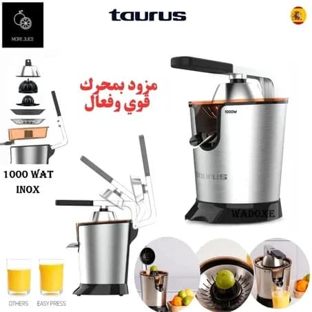 Presse-agrumes électrique professionnel anti-goutte 1000 W - TAURUS