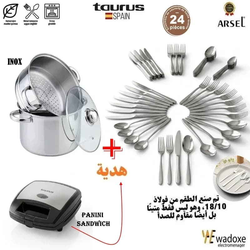 Couscoussier inox 6 L + service de table 48 pièces pour 12 personnes + cadeau