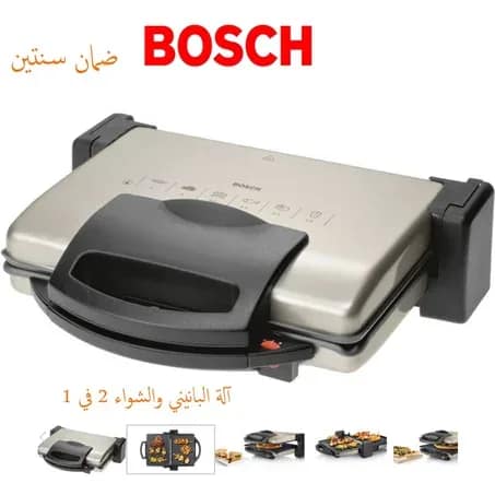 Panini et grill 2 en 1 - BOSCH
