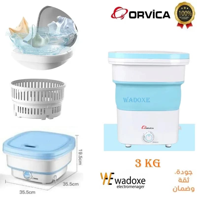 Mini machine à laver pliable pour linge délicat, chaussettes et vêtements bébé - ORVICA