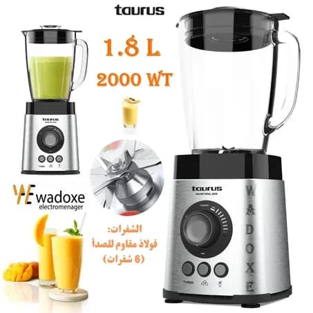 Blender Total 2000, puissance et précision à chaque mixage - TAURUS