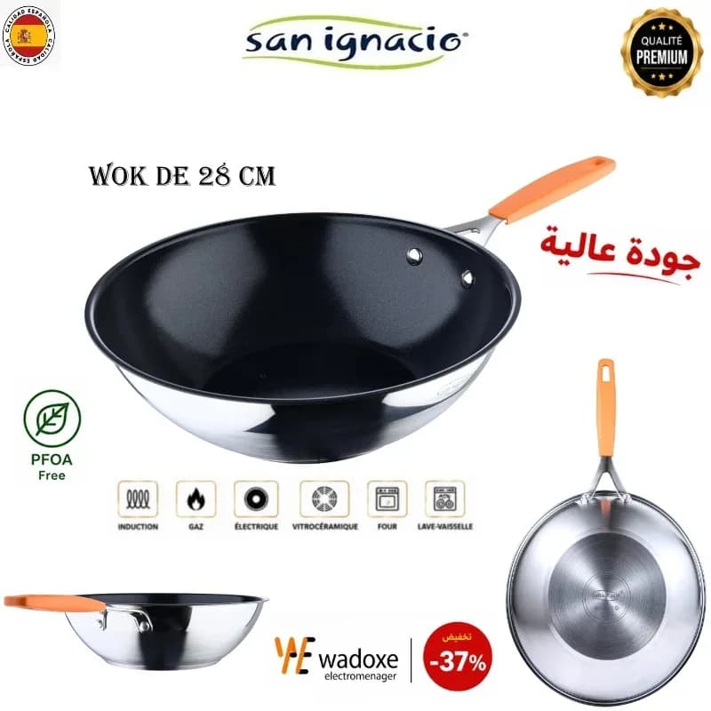 Wok COMPACT 28 cm en inox, compatible induction - San Ignacio