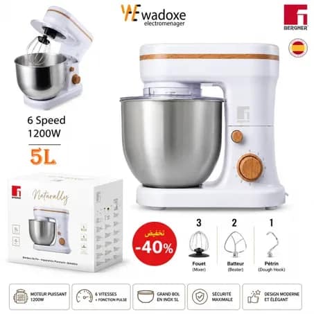 Pétrin Naturally 1200 W, 6 vitesses, bol inox 5 L - BERGNER