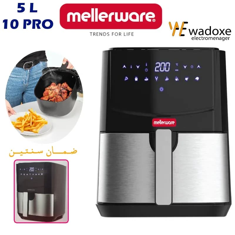 Friteuse à air XXL sans huile 5 L, 10 programmes - garantie 2 ans - MELLERWARE