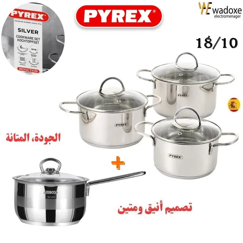 Batterie de cuisine inox 18/10, 4 pièces
