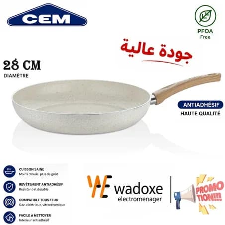 Poêle 28 cm en céramique - CEM
