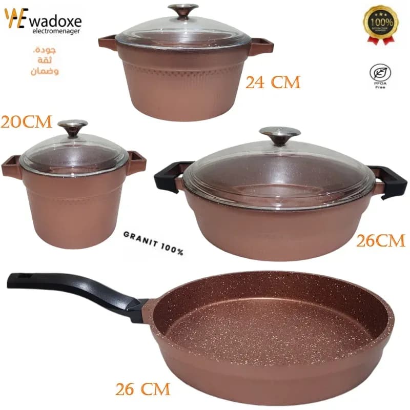 Batterie de cuisine granit doré 4 pièces + 3 couvercles en verre - CEM