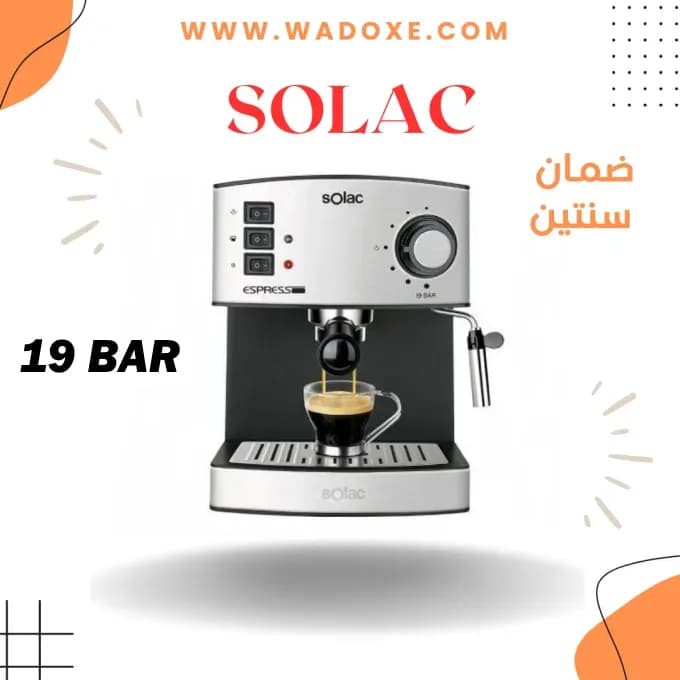 Machine à café avec pompe italienne - SOLAC