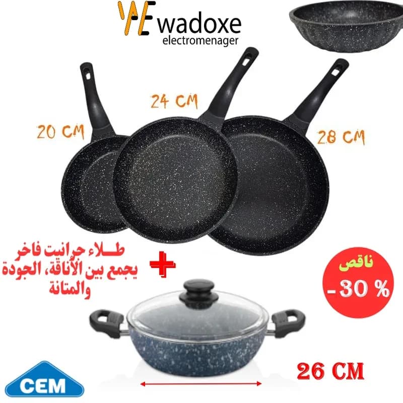 Set royal : poêles originales 20 / 24 / 28 cm + faitout avec couvercle 26 cm, revêtement granit de luxe - CEM