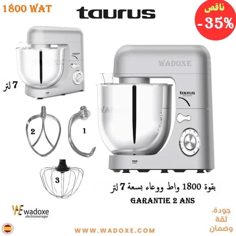Pétrin gris élégant 7 L, 1800 W - TAURUS