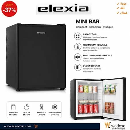 Mini-bar 40 L noir, silencieux et économe en énergie - ELEXIA