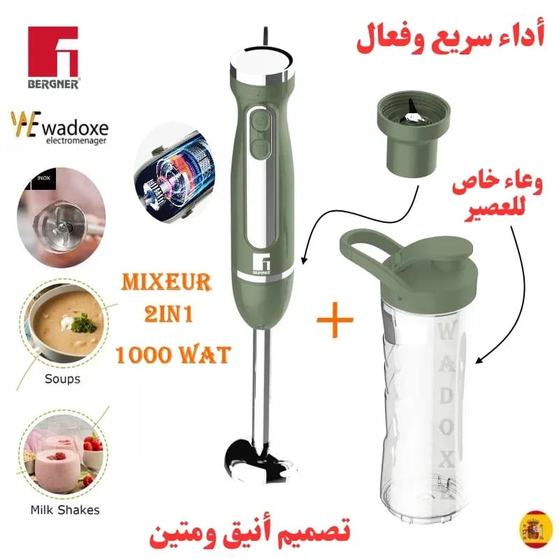 Mixeur plongeant multifonction 1000 W + bol à jus - BERGNER