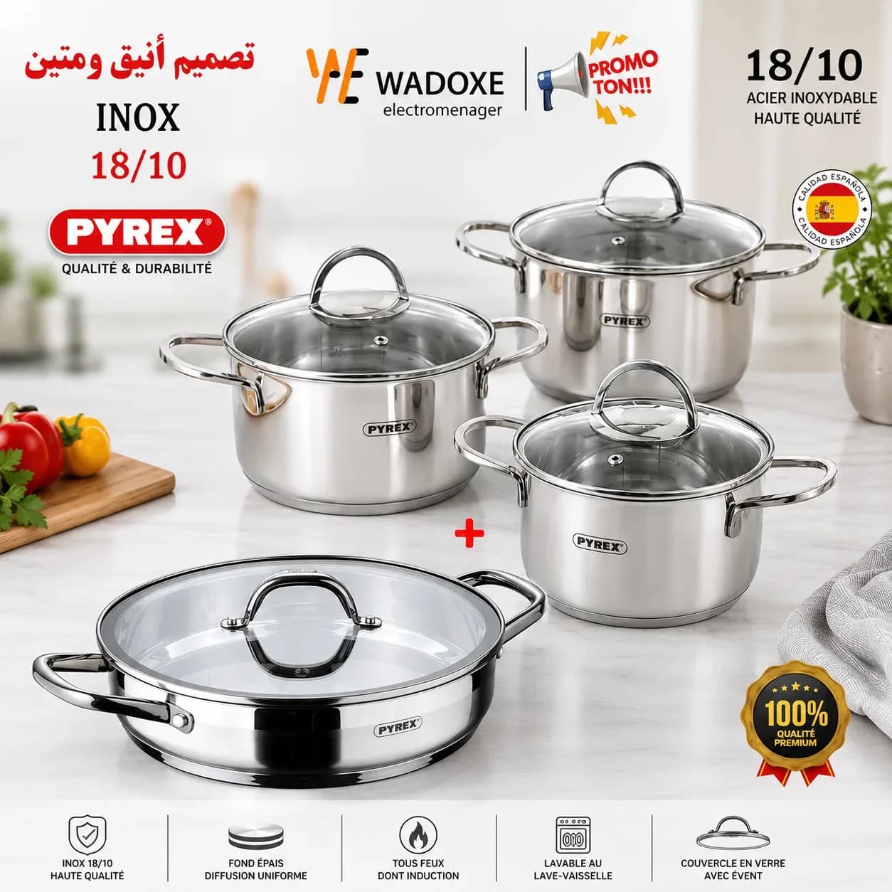 Batterie de cuisine en inox 18/10, 8 pièces avec couvercles en verre - PYREX