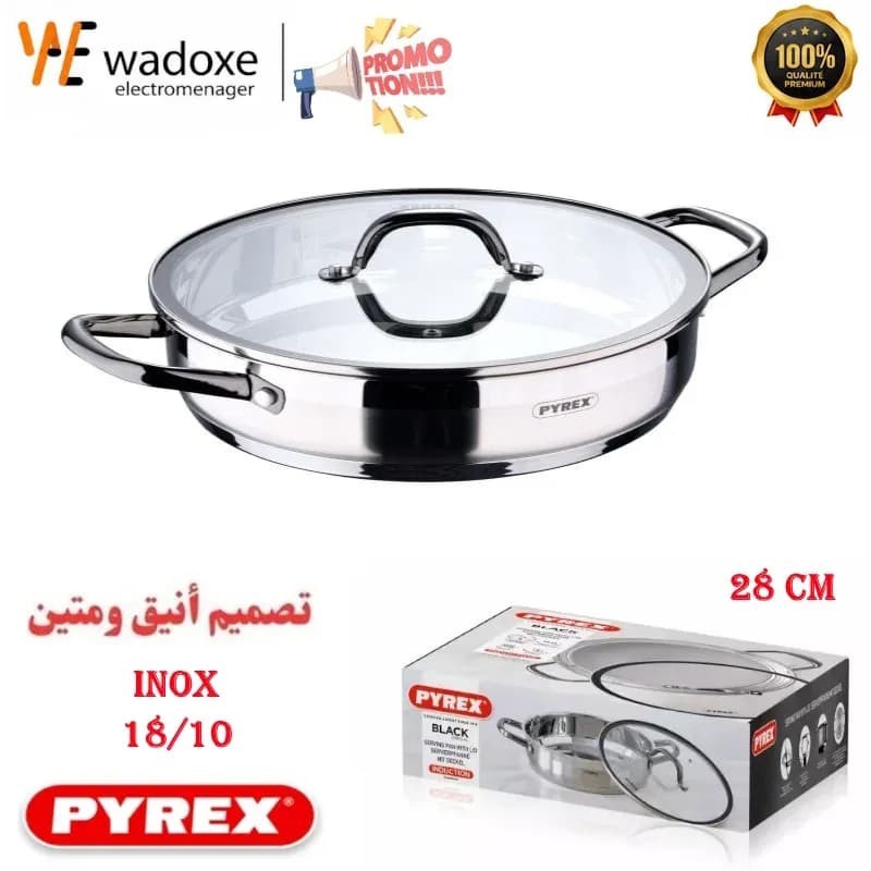 Poêle 28 cm en inox avec couvercle en verre - PYREX