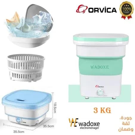 Mini machine à laver portable 3 kg OR3020 verte - ORVICA