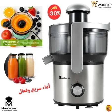 Extracteur de jus MasterPro Foodies