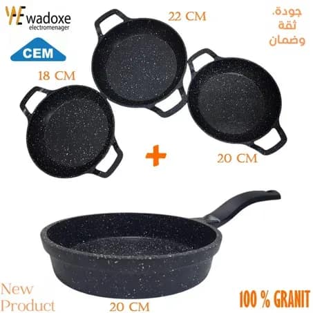 طقم من جرانيت أسود، 3 قطع 18 سم 20 سم 22 سم + مقلاة 20 سم من الجرانيت - CEM
