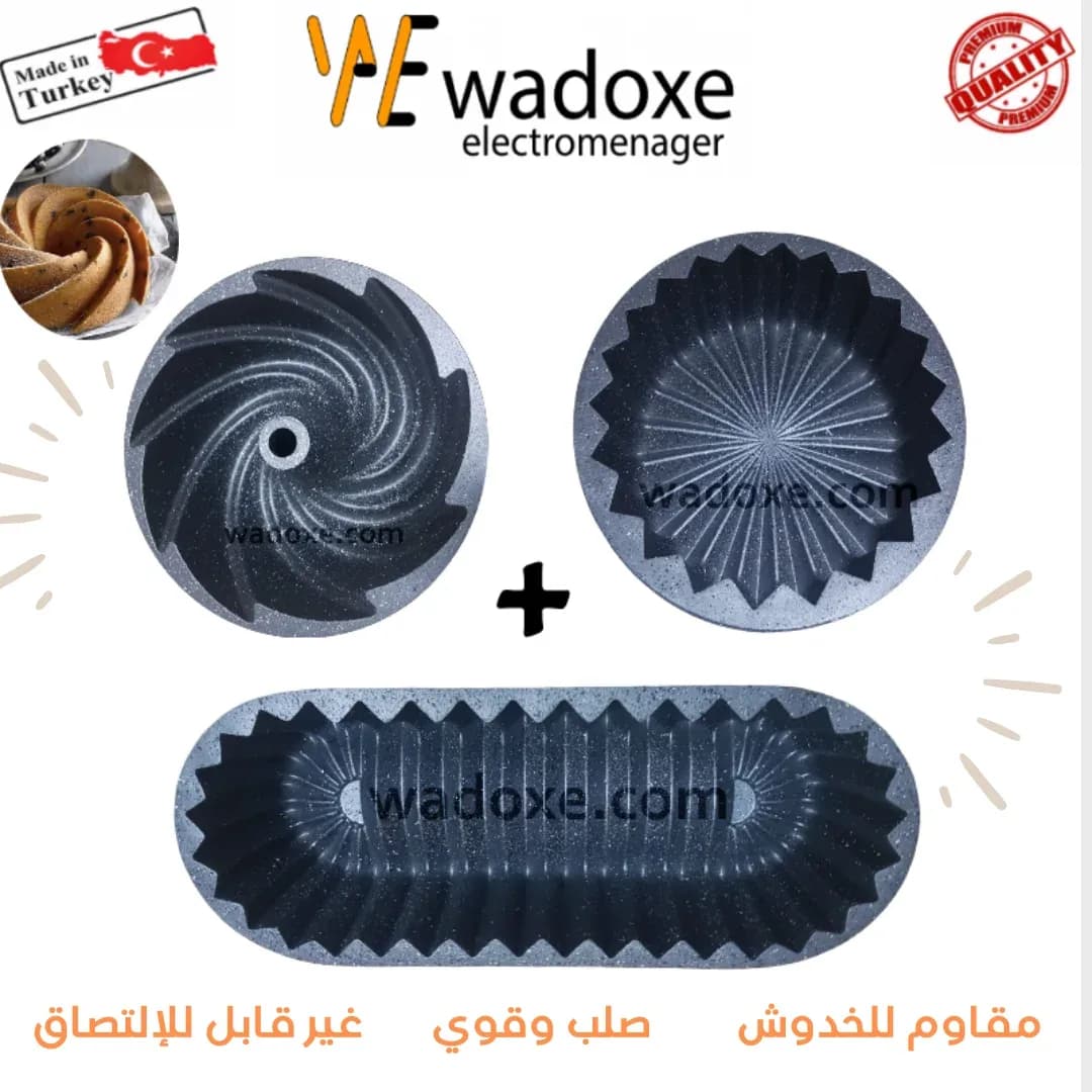 Lot de 3 moules en granit haute qualité - WADOXE